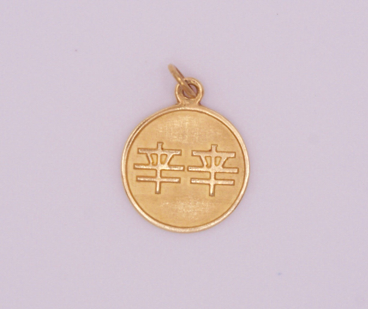 Medalha Xin ouro fino amarelo